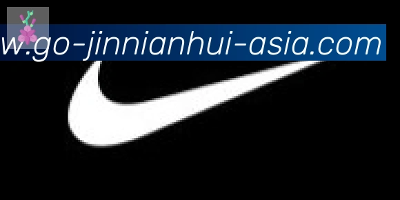 jinnianhui金年会官方平台合作伙伴